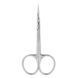 Ножницы для кутикулы STALEKS PRO Exclusive 22 Type 1, 24.5 мм NK12 фото 3