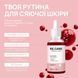 Кислотний пілінг для обличчя RECARE Exfoliating Face Peeling, саше (3 мл) REC17 фото 2