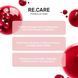 Кислотний пілінг для обличчя RECARE Exfoliating Face Peeling, саше (3 мл) REC17 фото 3
