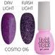Гель-лак Toki Toki Cosmo 016, 5 мл, ярко-фиолетовый светоотражающий TTCO016 фото