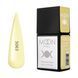 Гель-лак MOON FULL Amazing Color Gel polish №5063 слоновая кость, 12 мл AMFC5063 фото 1