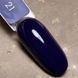 Гель-лак Dark Gel Polish №21 чернильно-синий, 6 мл DGP2106 фото 3