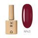 Гель-лак Dark Gel Polish №43 гранатовий, 6 мл DGP4306 фото 1