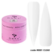 Гель-желе DNKa' Jelly Gel #0001 Clear, 15 мл