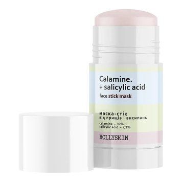 Маска-стік від прищів і висипань HOLLYSKIN Calamine + Salicylic Acid, 50 г KOSHS32 фото