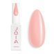Камуфлююча база JOIA vegan BB cream, 8 мл Soft Nude
