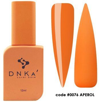 Камуфлююча база DNKa Cover Base 0076, 12 мл Aperol KBD0076 фото
