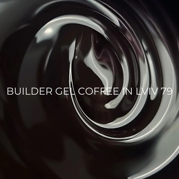 Гель для наращивания Edlen Builder Gel 79 Coffee in Lviv, 30 мл GEDB7906 фото