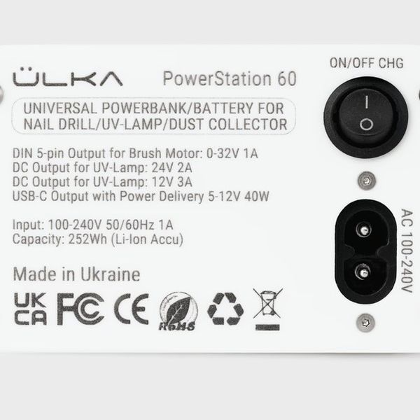 Портативная зарядная станция ULKA Power Station 3в1 для фрезера, вытяжки и лампы, 60 вт ZUDB002 фото