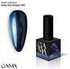 Гель-лак GA&MA Night collection (Нічна колекція) 183 Діп-Сі Дрегон, 10 мл GAMA183 фото 1