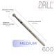 Фреза алмазна DRILL ME №600 Куля 3.2 мм, синя насічка DRILLME600 фото 2
