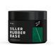 Базовое покрытие Siller Rubber base, 30 мл