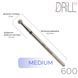 Фреза алмазна DRILL ME №600 Куля 3 мм, синя насічка DRILLME600 фото 2