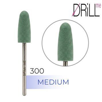 Фреза силіконова DRILL ME №300 Конус закруглений 8.1 мм DRILLME300 фото