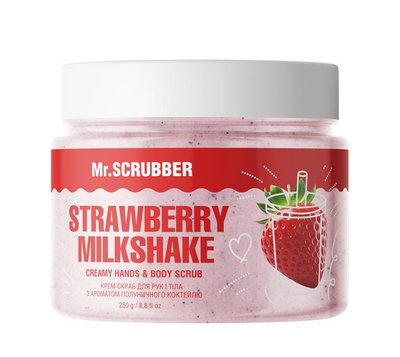 Крем-скраб для рук і тіла з ароматом полуничного коктейлю Strawberry Milkshake Mr.SCRUBBER 250 г KOSMR19 фото