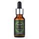 Масло для кутикулы MOON FULL Citrus Fresh с ароматом цитрусовых, 20 мл