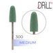 Фреза силіконова DRILL ME №300 Конус закруглений 8.1 мм DRILLME300 фото 1