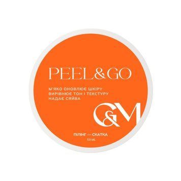 Пілінг-скатка GA&MA Peeling Peel&Go з ароматом "вишневий лікер", 50 мл GMPeel50 фото
