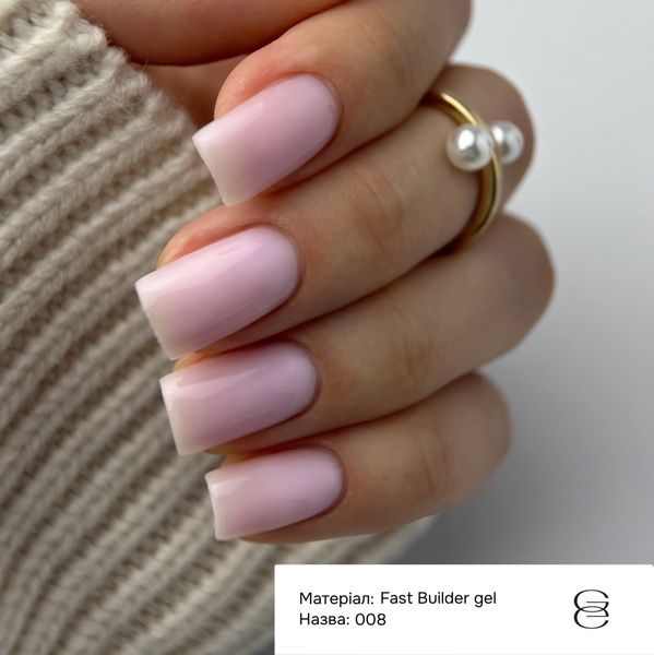 Гель для нарощування GEMELY Fast Builder gel 08 / Фаст Білдер гель 08, молочно-ліловий, 15 мл GFBG0815 фото