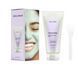 Охолоджувальна ліфтинг маска для боротьби з набряками HOLLYSKIN Artichoke. Skin Perfecting Mask 250 мл
