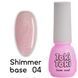 Камуфлююча база Toki Toki Shimmer Base 004, 5 мл TTCBS04 фото 1