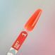 Гель для нарощування YOU ARE CUTE Juicy Gel 01 кораловий, 15 мл YACJG01 фото 3