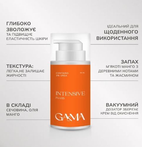 Крем-флюїд зволожуючий GA&MA для рук intensive fluid, 50 мл KGAMA36 фото
