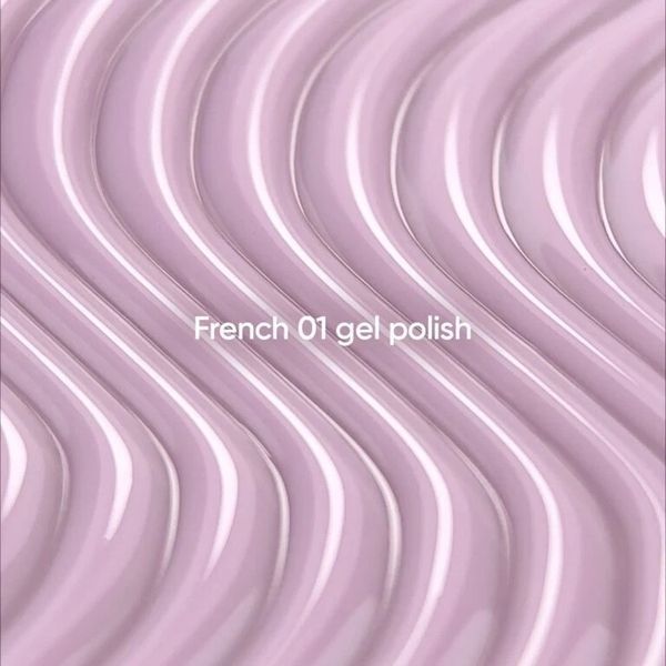 Гель-лак NAILS OF THE DAY French 01 рожево-нюдовий, 10 мл NDEF01 фото