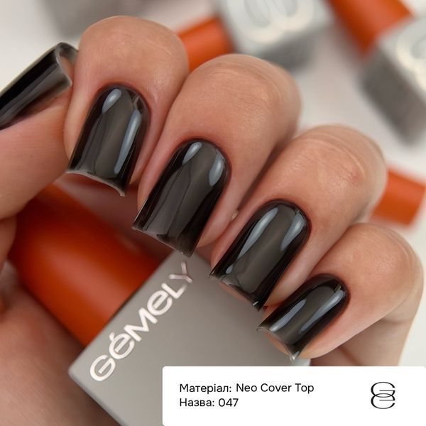 Камуфлирующий топ Gemely / Gemely Neo Cover Top 047, черный, 10 мл KTGN47 фото