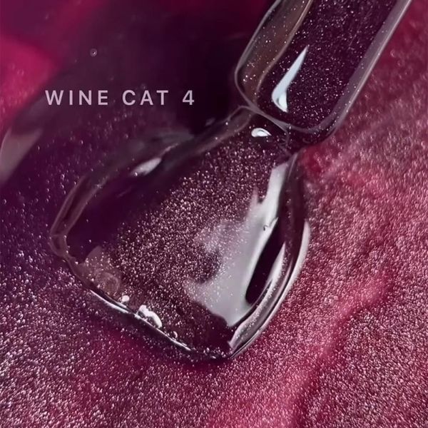 Гель-лак кошачий глаз SAGA Professional Wine Cat 04 бордовый, 10 мл SGWC04 фото