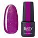 Гель-лак BABY Moon Dance Diamond №06 крокус із дрібним золотистим шиммером, 6 мл