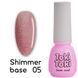 Камуфлирующая база Toki Toki Shimmer Base 005, 5 мл