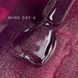 Гель-лак кошачий глаз SAGA Professional Wine Cat 04 бордовый, 10 мл SGWC04 фото 3