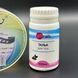 Набір для легкого шугарингу 4в1 KONSUNG Cold Wax: 2 пасти для шугарингу, тальк, шпателі DEPIL22 фото 3