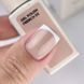 Гель-лак NAILS OF THE DAY French 02 бежево-нюдовий, 10 мл NDEF02 фото 4