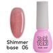 Камуфлююча база Toki Toki Shimmer Base 006, 5 мл