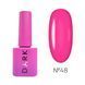 Гель-лак Dark Gel Polish №48 яскраво-рожевий, 6 мл DGP4806 фото 1