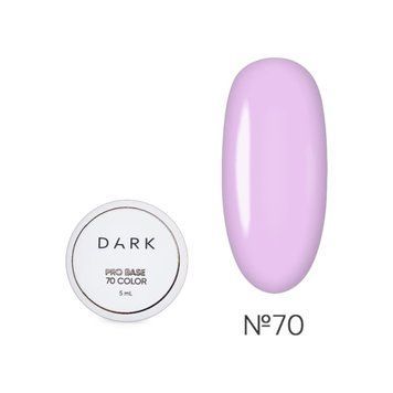 Камуфлююча база DARK PRO Base 70 бузкова, 5 мл DPRO7005 фото