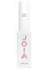 Каучукова база Latex base JOIA vegan, 8 мл, з липким шаром