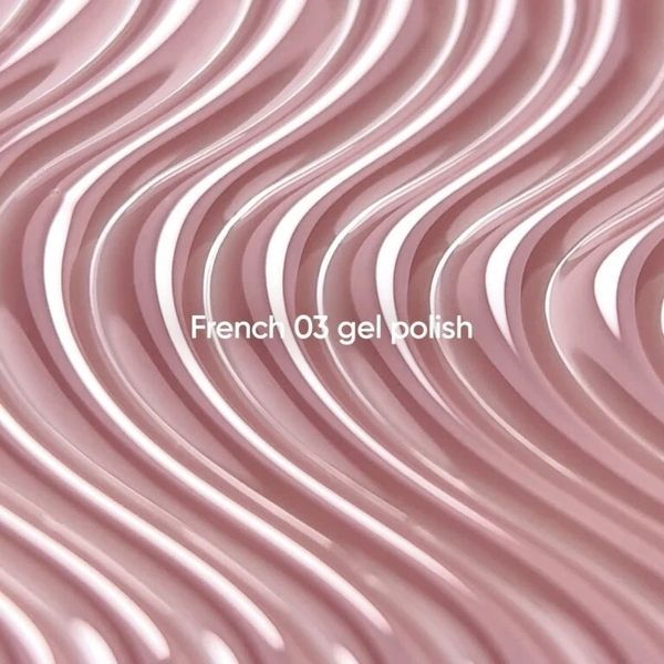 Гель-лак NAILS OF THE DAY French 03 нюдовий, 10 мл NDEF03 фото
