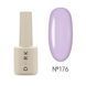 Гель-лак Dark Gel Polish №176 светлый лавандовый, 6 мл DGP61766 фото 1