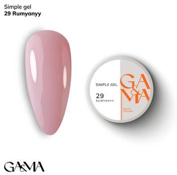 Гель GA&MA Simple Gel 029 Рум'яний, 30 мл GGASI2930 фото