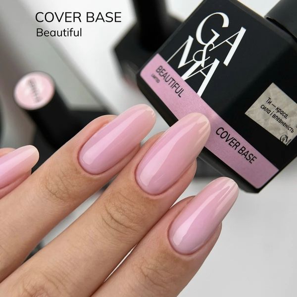 Камуфлююча база GA&MA Бʼютіфул Лімітована / Cover base Beautiful Limited, рожевий, 15 мл KBGAL05 фото