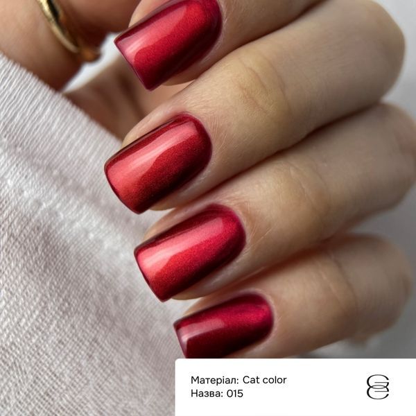 Гель-лак котяче око GEMELY ex GA&MA Cat color 015 | Кет колор 015 шовковий малиновий, 6 мл GEXG015 фото
