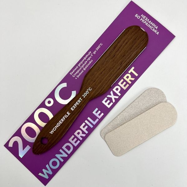 Терка-основа для стоп Wonderfile Expert 200 &deg;C PED001 фото