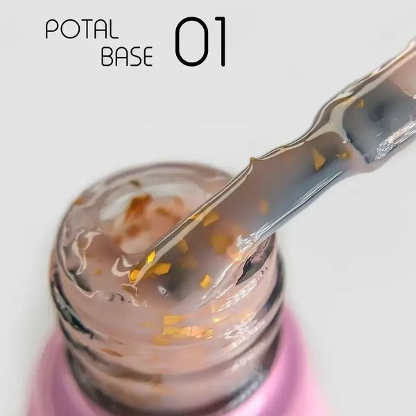 Камуфлирующая база Toki Toki Potal Base 1, бежевый с золотой поталью, 5 мл KBTTP001 фото