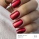 Гель-лак котяче око GEMELY ex GA&MA Cat color 015 | Кет колор 015 шовковий малиновий, 6 мл GEXG015 фото 2