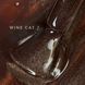 Гель-лак котяче око SAGA Professional Wine Cat 07 бронзовий, 10 мл SGWC07 фото 3