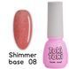 Камуфлирующая база Toki Toki Shimmer Base 008, 5 мл