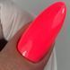 Гель-лак Dark Gel Polish №50 розово-малиновый, 6 мл DGP5006 фото 4